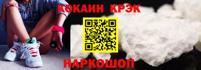 ALPHA PVP Бузулук