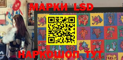 гидра Бугуруслан