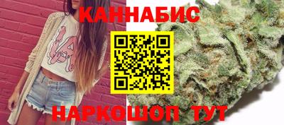 гидра Бугуруслан