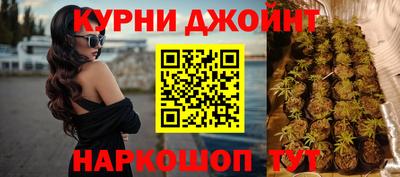 ALPHA PVP Бузулук