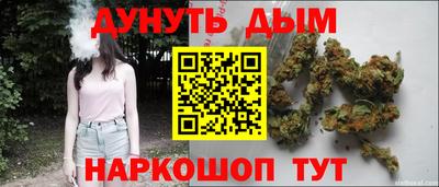 ALPHA PVP Бузулук