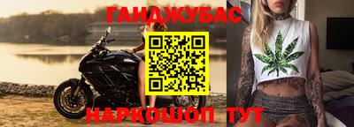 ALPHA PVP Бузулук