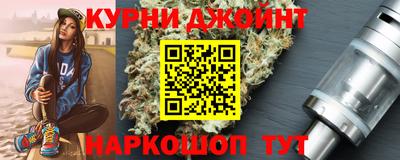 Альфа ПВП Будённовск