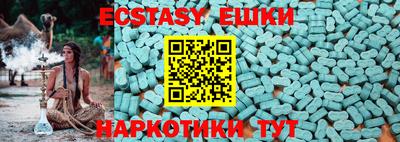 Альфа ПВП Будённовск