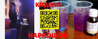 Альфа ПВП Будённовск
