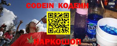 гидра Бугуруслан
