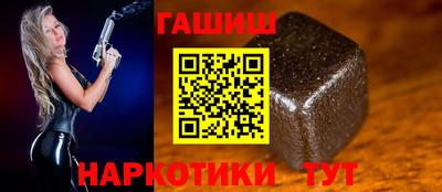 ALPHA PVP Бузулук