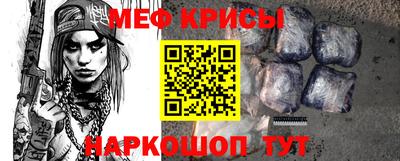 гидра Бугуруслан