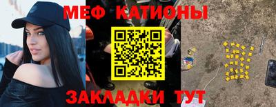 Альфа ПВП Будённовск
