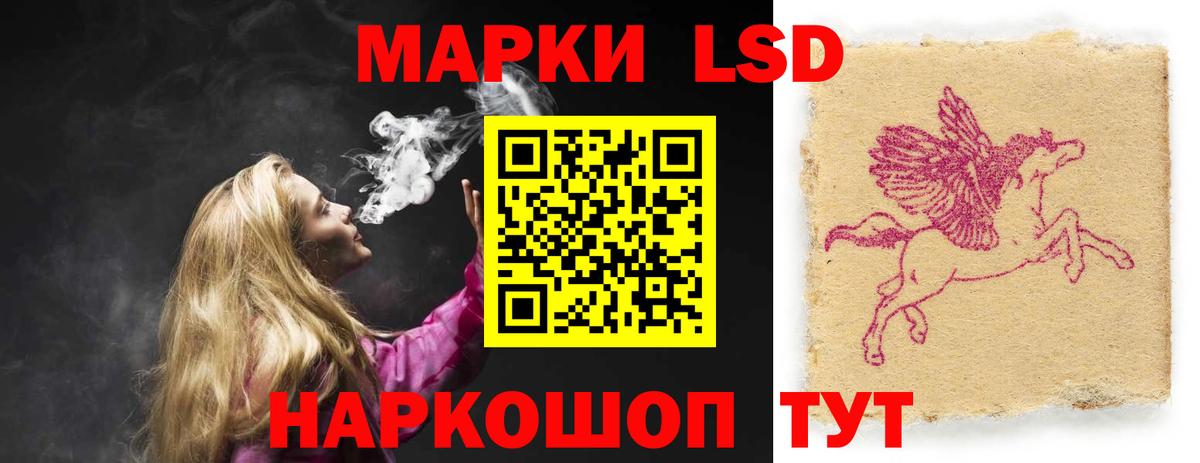 blacksprut ссылки  Лсд 25 экстази ecstasy  Лсд 25 экстази кислота  Вход с VPN  Чистополь 